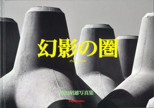 98