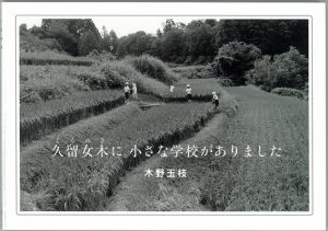 41