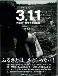 51