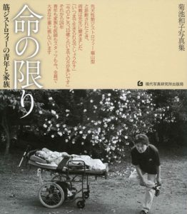 65